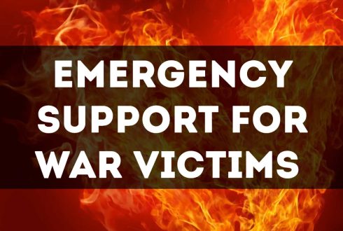 Emergency Support for Gaza